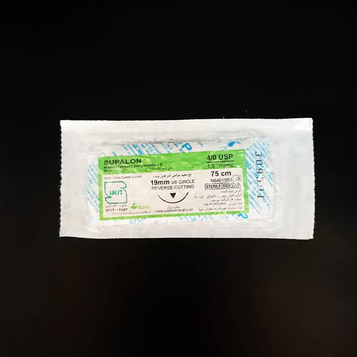 نخ بخیه نایلون غیرجذبی سوپا 4/0 Supalon - 3