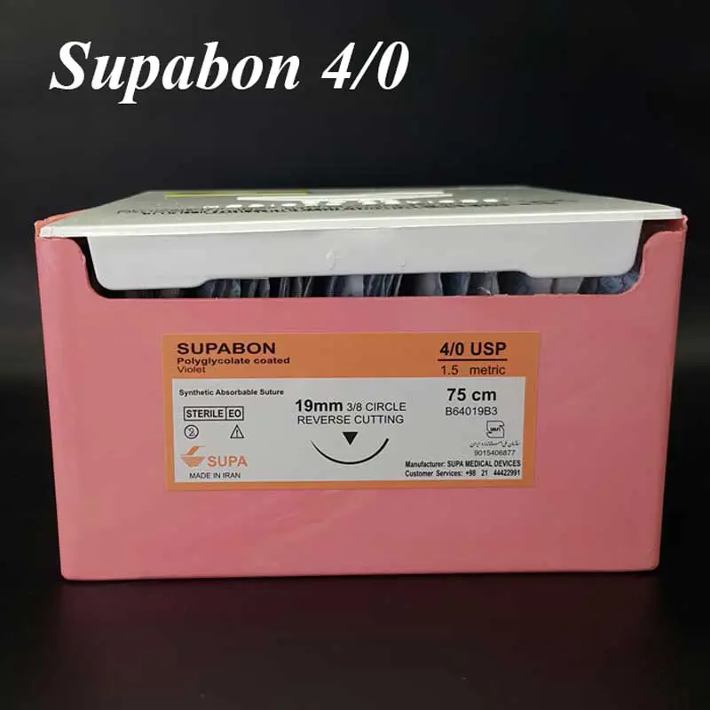 نخ بخیه جذبی سوپا 4/0 Supabon - 1