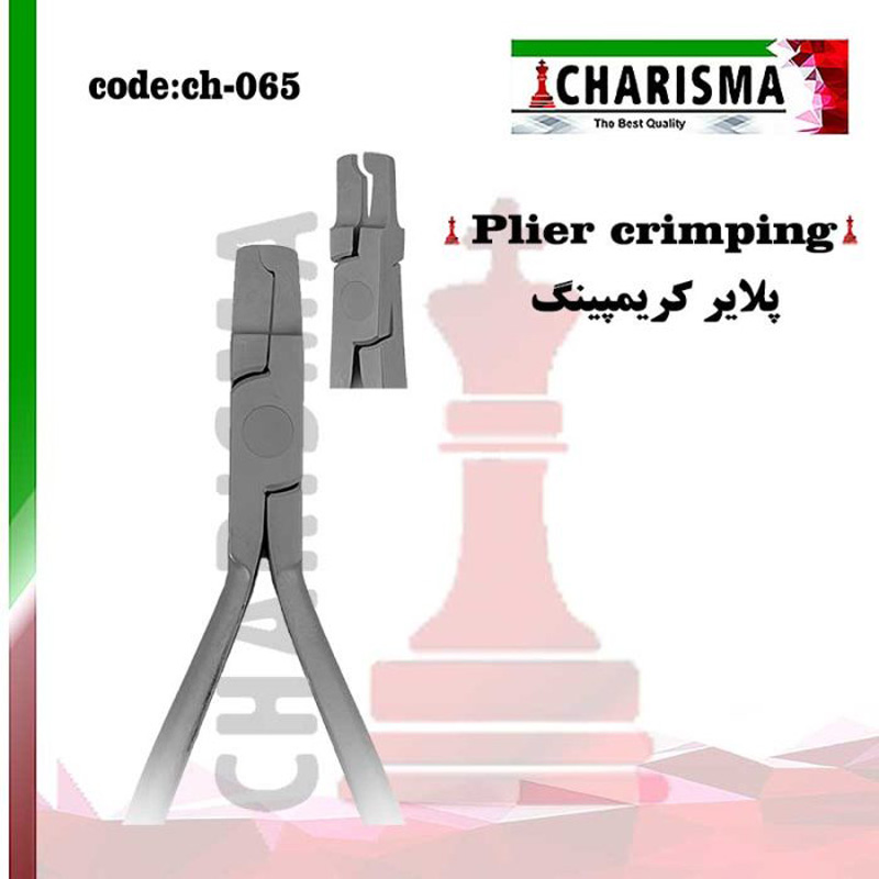 پلایر کریمپینگ (مناسب فک باریک)- کاریزما