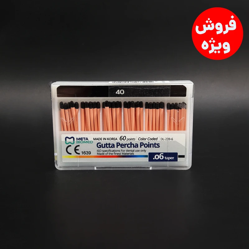 گوتا پرکا تقاربی #40 6 درصد متا اصلی- فروش ویژه