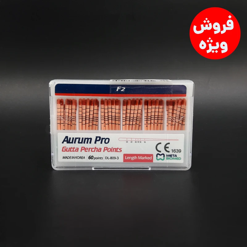 گوتا پرکا پروتیپر F2 مدرج متا اصلی- فروش ویژه