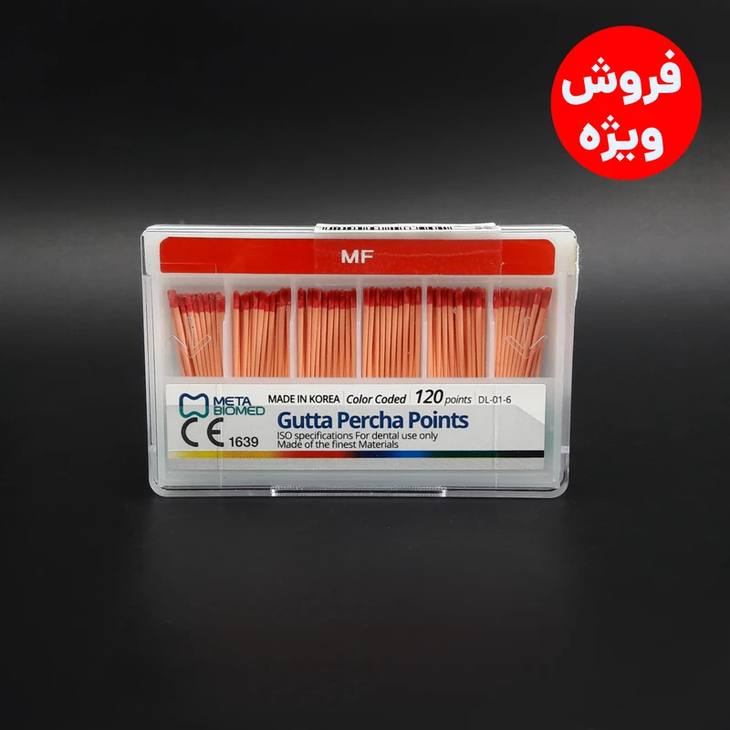 گوتا پرکا Non-Standard MF متا اصلی- فروش ویژه