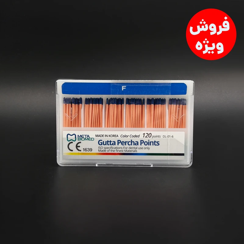 گوتا پرکا Non-Standard F متا اصلی- فروش ویژه