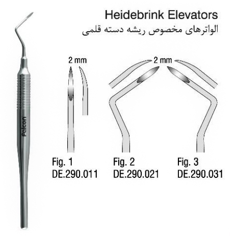 الواتور ریشه هالو (2mm-Heidebrink) - (Falcon)