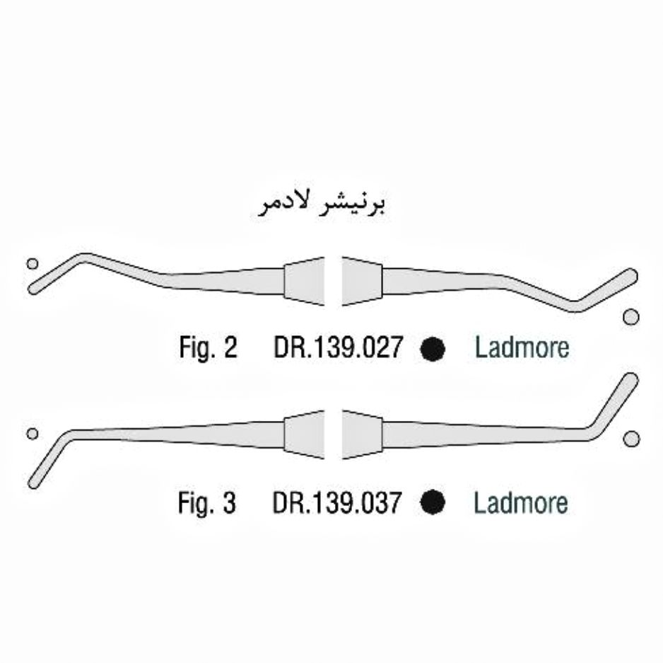 برنیشر - (Falcon) - 2