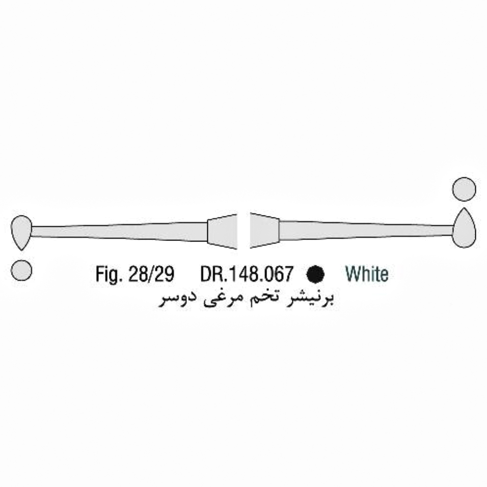 برنیشر تخم مرغی دو سر - (Falcon)