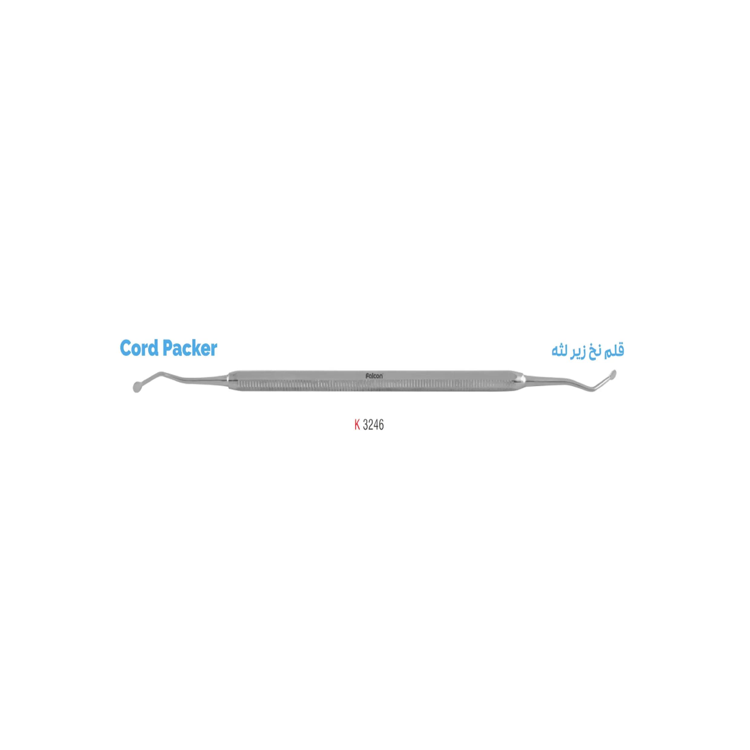 قلم نخ زیر لثه- کوشا
