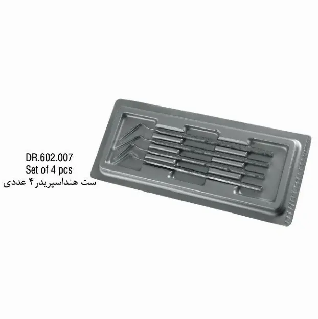 ست هند اسپریدر - 4 عددی- فالکن - 1