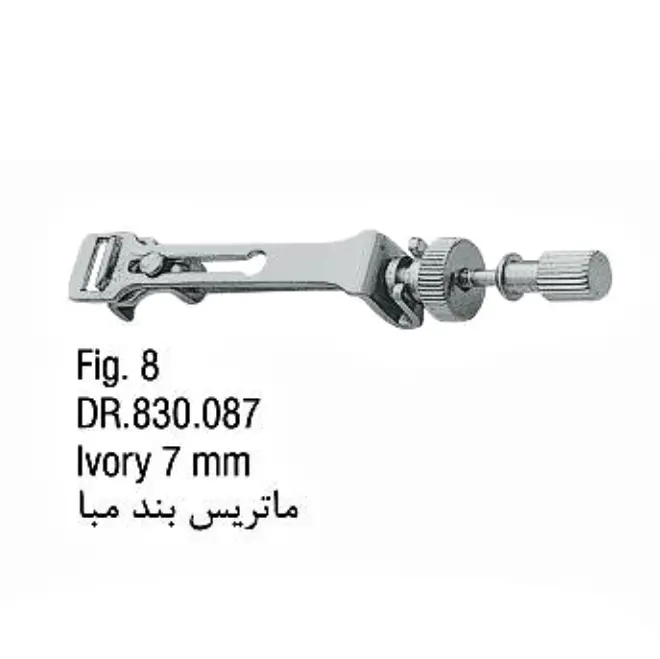 ماتریس بند- فالکن
