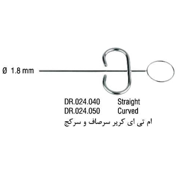 ام تی ای کریر - (Falcon) - 1