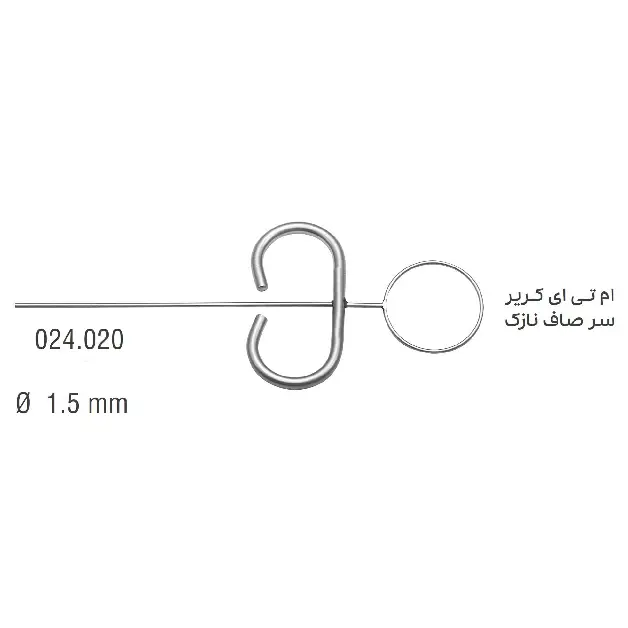 ام تی ای کریر سرصاف - فالکن