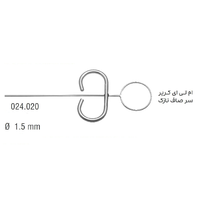 ام تی ای کریر - (Falcon) - 2