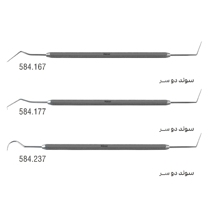 سوند اندودنتیک - (Falcon) - 1