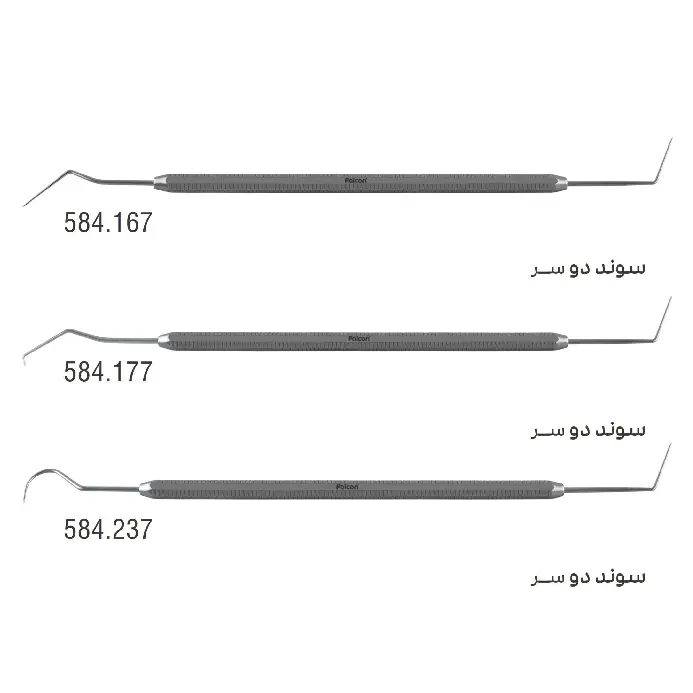 سوند اندودنتیک- فالکن - 1