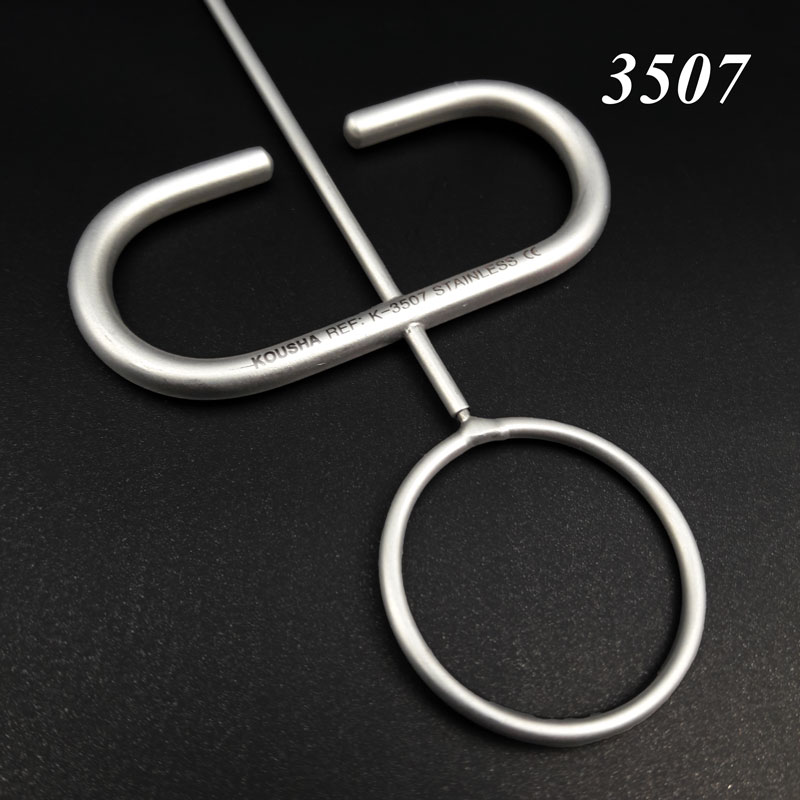 ام تی ای کریر سرکج- کوشا - 4