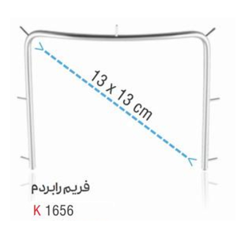 فریم رابردم (Kousha) - 3
