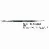 اسپاتول وکساب زاهله- فالکن - 1