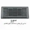 ست پی کی توماس دسته هشت گوش - 5 عددی- فالکن - 1