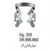 کلمپ مولر بالا- فالکن - 4