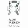 کلمپ مولر پایین- فالکن - 2