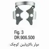 کلمپ مولر بالا و پایین- فالکن - 1