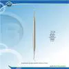 مارجین تریمر distal (AR Instrumed) - 1
