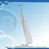 بند پوشر (AR Instrumed) - 1