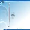 اسپاتول وکساب قاشقی (AR Instrumed) - 2