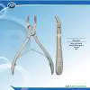 رانژور 45 درجه (15cm) (AR Instrumed) - 1