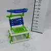 ميله هزارسازه دانيال _ 200قطعه - 3