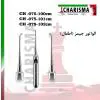 الواتور جیمز اطفال (NEW)- کاریزما - 1