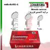 سرآینه -کاریزما - 1