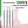 ست 4 عددی پلاگر- کاریزما - 1