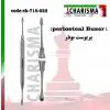 الواتور پریوست بوذر هالو- کاریزما - 1