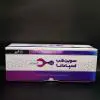 گاز دندانپزشکی 400 گرمی 5*5 اسپادانا - 2