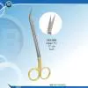 قیچی دین تنگستن کارباید 17 سانتی متر (AR Instrumed) - 1