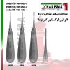 الواتور لوکساتور مستقیم- کاریزما - 1