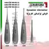 الواتور لوکساتور مستقیم- کاریزما - 1