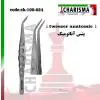 پنس آناتومیک- کاریزما - 1