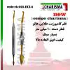 قلم کامپوزیت قدامی- کاریزما - 1