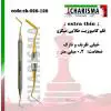 قلم کامپوزیت خیلی ظریف میکرو- کاریزما - 1