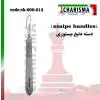 دسته تیغ بیستوری شماره 3 - کاریزما - 1