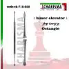 پریوست بوذر هشت گوش- کاریزما - 1
