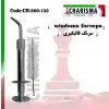 سرنگ قالبگیری پرمولاستیک- کاریزما - 1