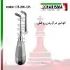 الواتور درآوردن روکش- کاریزما - 1