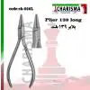 پلایر 139 بلند- کاریزما - 1