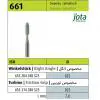 مولت سنگی سبز سیلیکون کارباید توربین موشکی استوانه ای 661 - جوتا - 2