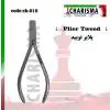 پلایر تویید- کاریزما - 1