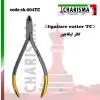 کاتر لیگاچور- کاریزما - 1
