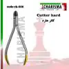 هارد وایر کاتر- کاریزما - 1